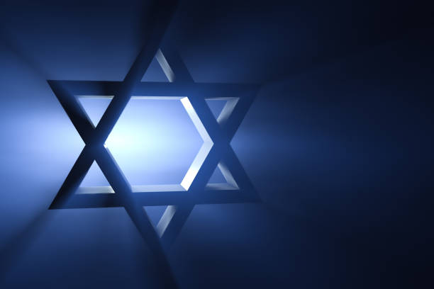 Magen David